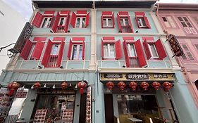 Newly Refurbished- Heritage Collection On Smith